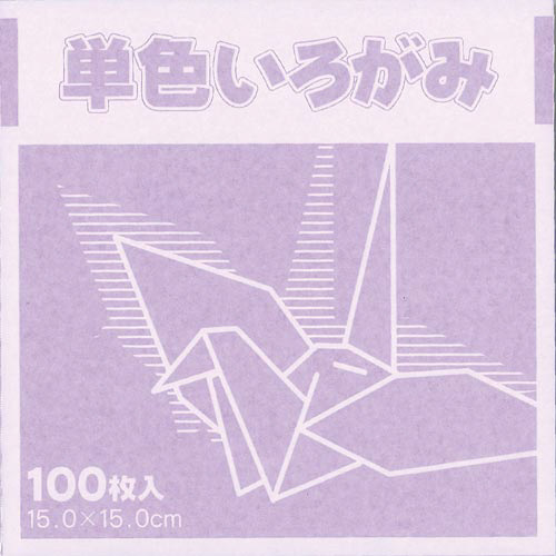 単色おりがみ１５ｃｍ藤１００枚×３画像