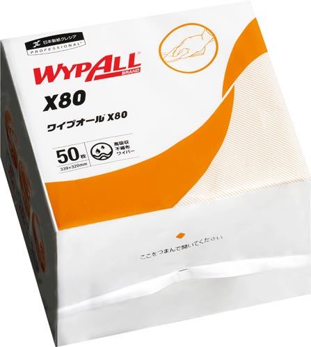 ワイプオール　Ｘ８０　４つ折り画像
