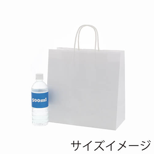 箱入り商品のギフトバッグにおすすめ！正面が正方形でマチが広めの白無地手提げ紙袋