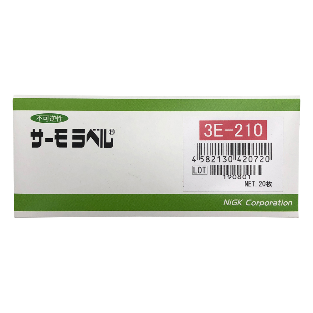 サーモラベル(R)3Eシリーズ(不可逆/3点式)　20枚入画像