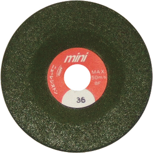 ﾐﾆｽｰﾊﾟｰｸﾞﾘｰﾝ 58×3.5×9.53 #46 1枚画像