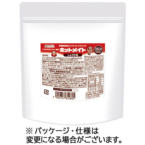 ﾎｯﾄﾒｲﾄ しょうが湯 350g 1ﾊﾟｯｸ画像