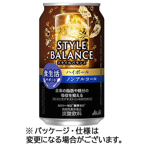 ｱｻﾋｽﾀｲﾙﾊﾞﾗﾝｽ 食生活ｻﾎﾟｰﾄﾊｲﾎﾞｰﾙﾉﾝｱﾙｺｰﾙ 350mL 缶 1ｹｰｽ(24本)