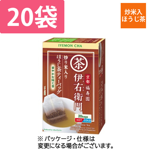 伊右衛門　炒り米入りほうじ茶ティーバッグ　1箱(20バッグ)画像