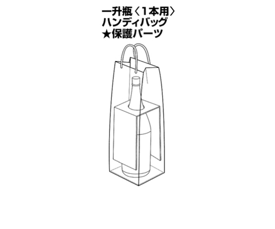 手提げ袋 一升瓶 140×120×480mm 1本用 10枚入 袋の側面が見え、キャンバス地の質感が際立っている様子