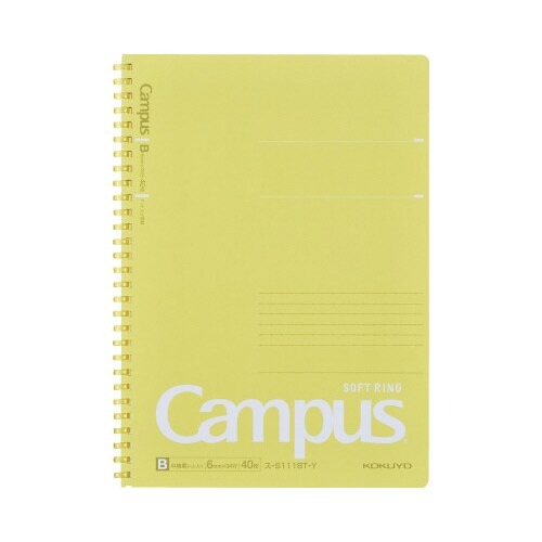 キャンパスソフトリング（ドット罫）セミＢ５　黄画像