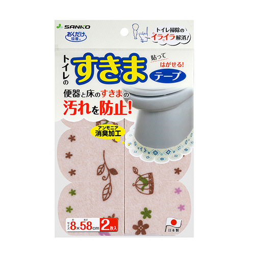 おくだけ吸着 便器すきまﾃｰﾌﾟ 鳥かご 1ﾊﾟｯｸ(2枚)画像