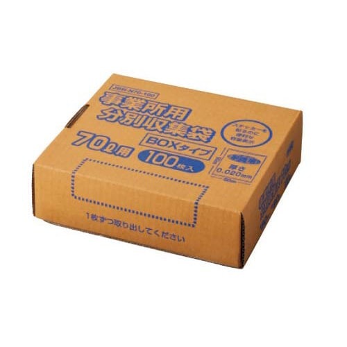 高密度容量表示事業所用ゴミ袋７０Ｌ箱　１００枚画像