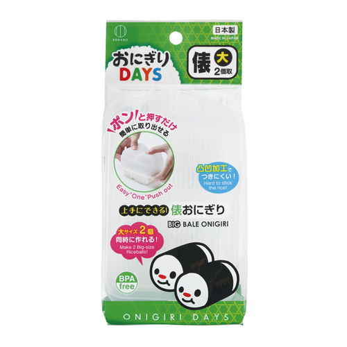 おにぎり型　おにぎりDAYS　俵・大画像