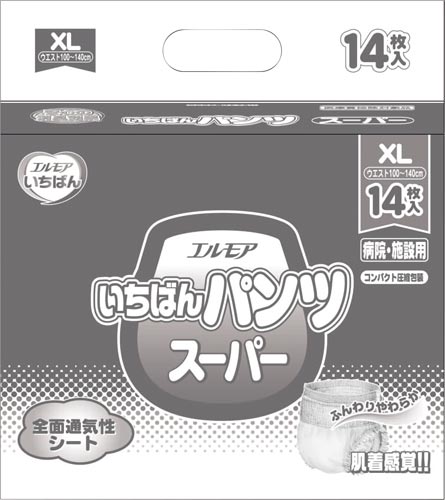 エルモアいちばん　パンツスーパーＸＬ１４枚×６画像
