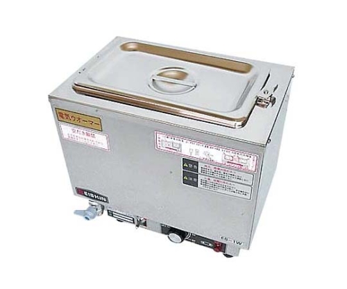エイシン 18-8 電気ウォーマー ヨコ型 ES-1W画像