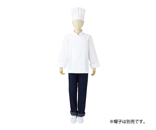 コックコート 児童用 長袖 白 エコ画像