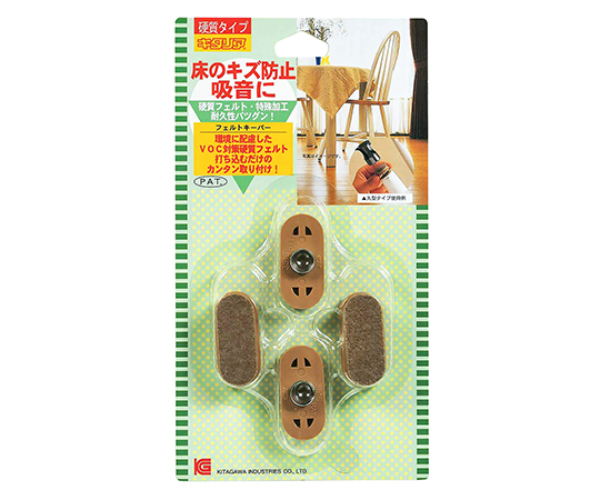 床のキズ防止　フェルトキーパー　ベージュ　35×16楕円mm　4個入画像