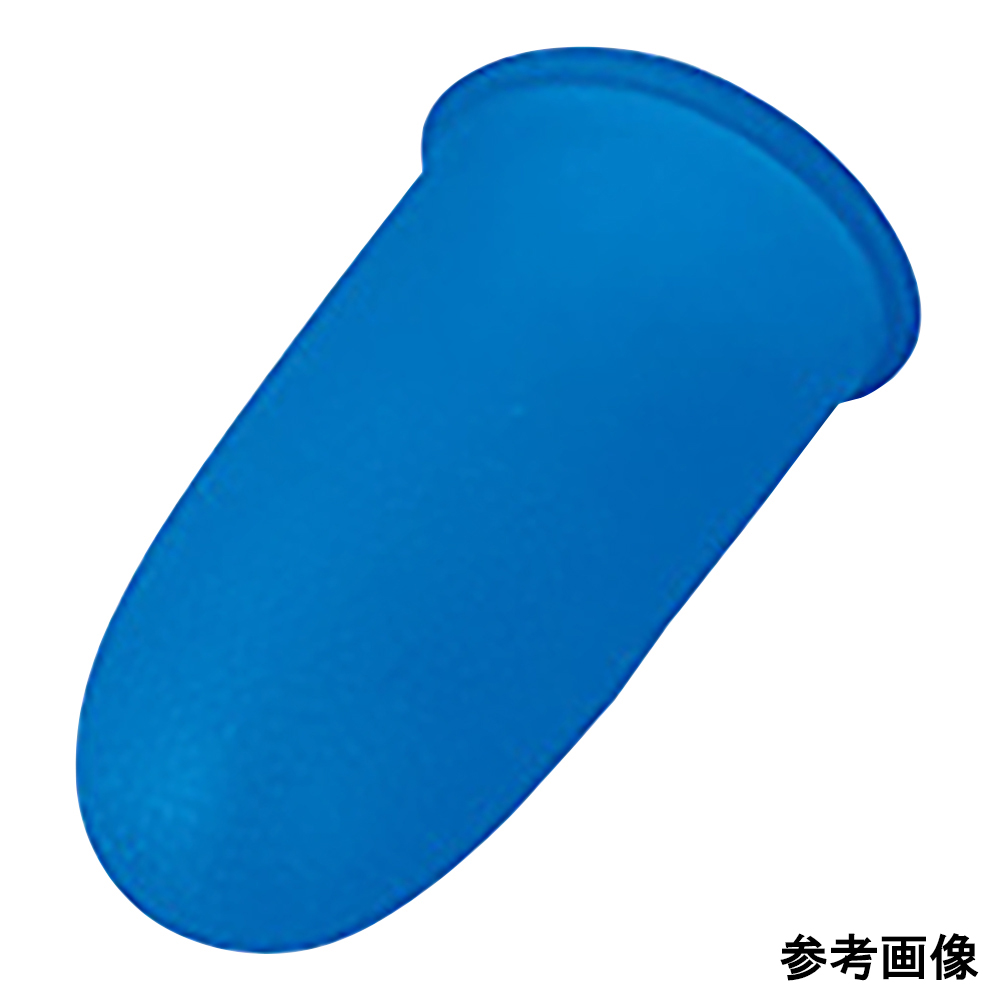 指サック くっつかNICE！ 50本入 L画像