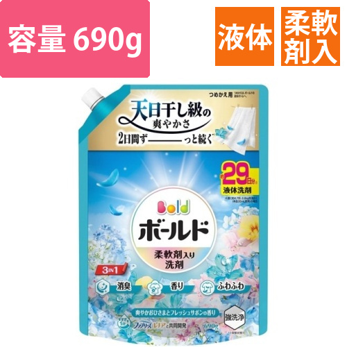 ボールドジェル　Fフラワーサボン　替　690g画像