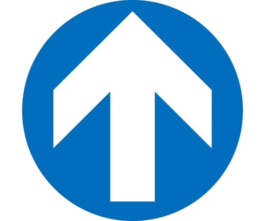 階段蹴込み板用標示ステッカー　矢印　STPS-8　青　100mmΦ　4枚組　エンビ画像