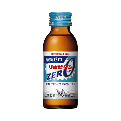 リポビタンＺＥＲＯ　１００ｍＬ　１０本画像