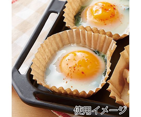 おかずカップ 両面シリコンクラフトケース 丸型 60×30 200枚入 透明な袋に入った丸型のカラフルなおかずカップが整然と並んでいる様子
