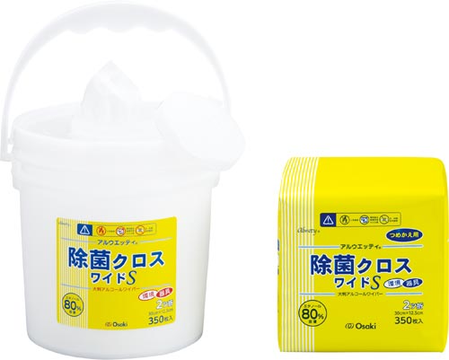 アルウエッティ除菌クロスワイドＳ　３５０枚入画像