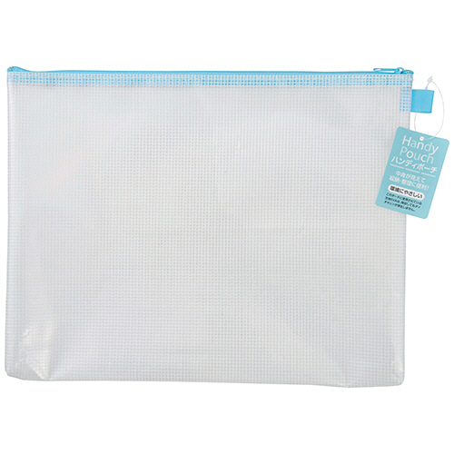 ﾊﾝﾃﾞｨﾎﾟｰﾁ A5 ﾌﾞﾙｰ 1ｾｯﾄ(200枚)画像