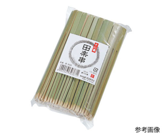 十八番田楽串 10cm 約100本入画像
