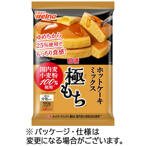 日清 ﾎｯﾄｹｰｷﾐｯｸｽ 極もち 国内麦小麦粉100%使用 480g 1ﾊﾟｯｸ画像