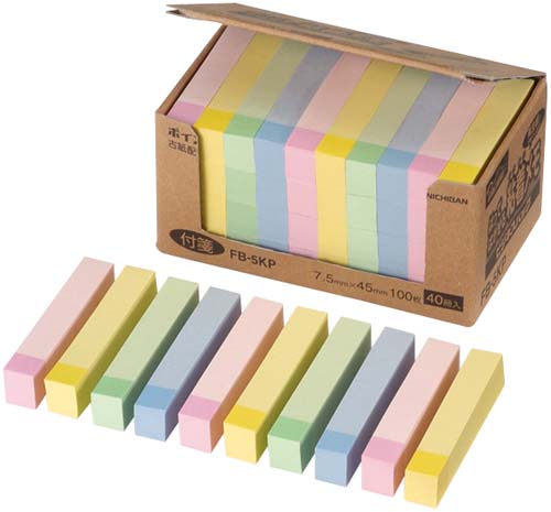 ポイントメモ　７．５×４５　４０冊×２０画像