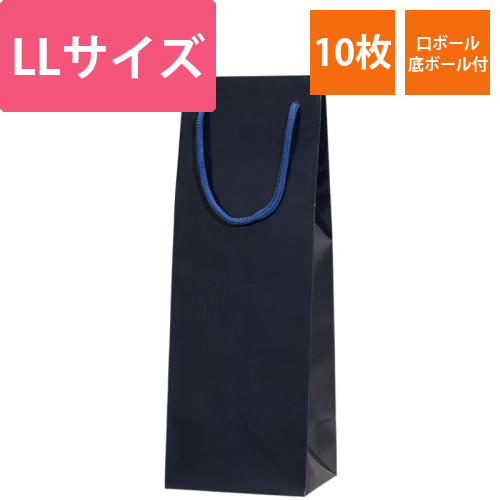 ブライトバッグ　ワインLL　紫紺画像