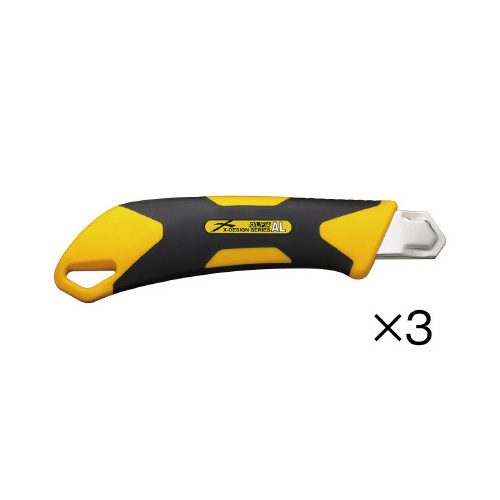 エックスハイパーＡＬ型（オートロック式）　３本画像