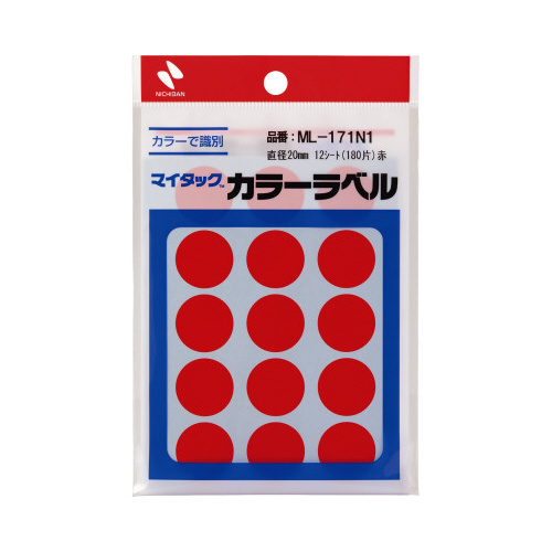 マイタックカラーラベル　２０ｍｍ　赤画像