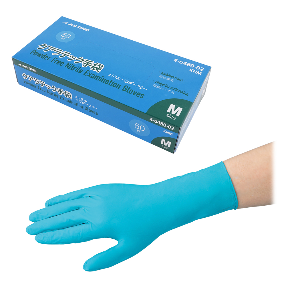 クアラテックニトリル手袋（パウダーフリー）M 1箱（50枚入）画像