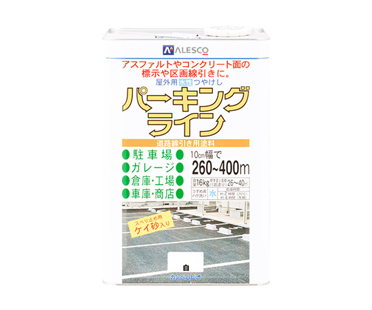 パーキングライン　白　16kg