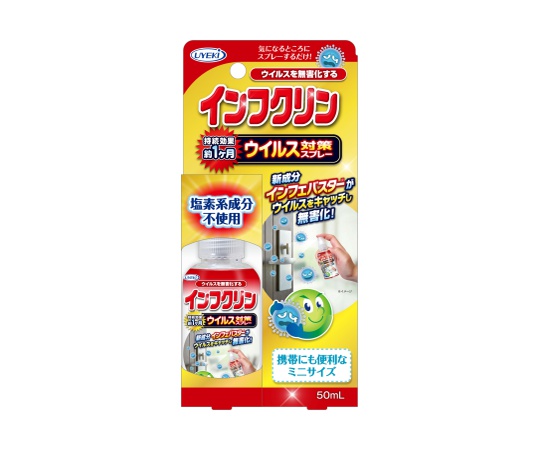 インフクリン　50mL　48個入画像