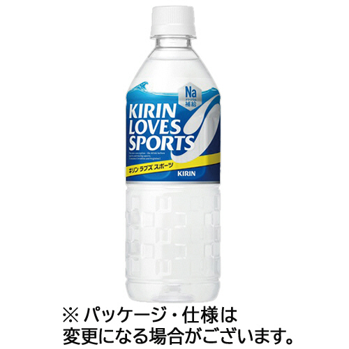 ｷﾘﾝ ﾗﾌﾞｽﾞ ｽﾎﾟｰﾂ 555mL ﾍﾟｯﾄﾎﾞﾄﾙ 1ｹｰｽ(24本)画像