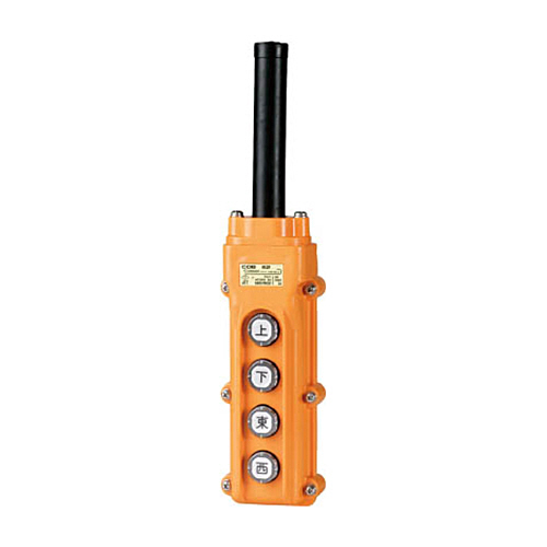 電動機間接操作用押ﾎﾞﾀﾝ開閉器 1個画像