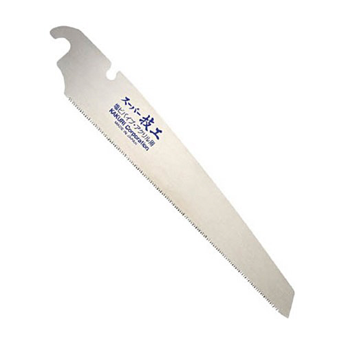 KAKURI ｽｰﾊﾟｰ技工替刃式片刃鋸 替刃 塩ﾋﾞ･ｱｸﾘﾙ用210mm 1枚