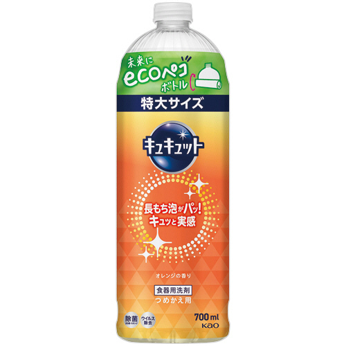ｷｭｷｭｯﾄ ｵﾚﾝｼﾞの香り つめかえ用 700mL 1本画像