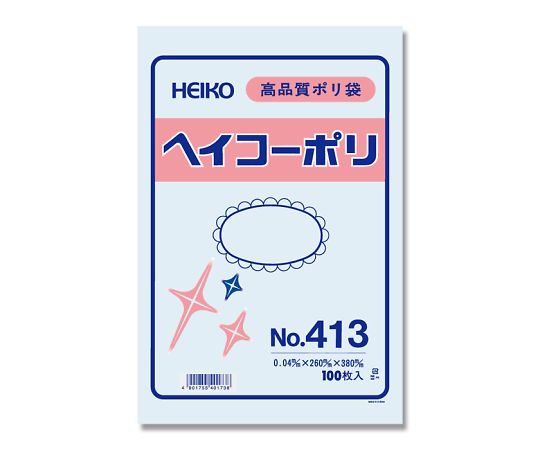 HEIKO ポリ袋 透明 ヘイコーポリエチレン袋 0.04mm厚 No.413 100枚画像