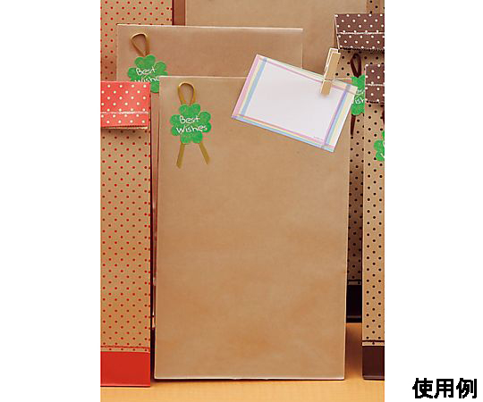 195x125x400mm 紙袋(無地/100枚) 白い無地の紙袋が並んでおり、底部分が広がった状態を示す。