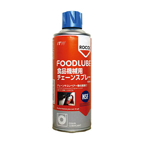ﾃﾞﾌﾞｺﾝ FOODLUBE 食品機械用 ﾁｪｰﾝｽﾌﾟﾚｰ 400ml 1本画像