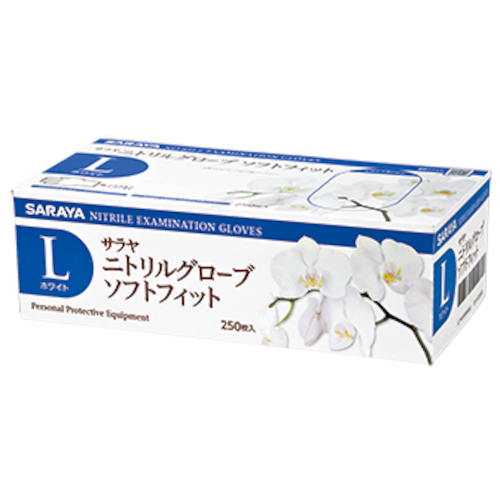 サラヤ　ニトリルグローブＳＦ２５０枚ホワイトＬ