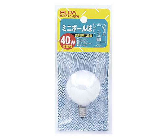 ミニボール 40W