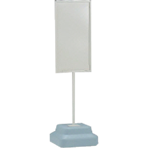 標識ｽﾀﾝﾄﾞｳｪｲﾄ付600×300用 350×350×1243H 1台画像