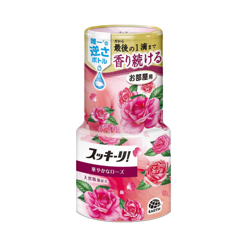 スッキーリ！お部屋用華やかなローズ画像