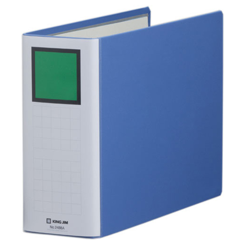 ｷﾝｸﾞﾌｧｲﾙ ｽｰﾊﾟｰﾄﾞｯﾁ(脱･着)ｲｰｼﾞｰ A4ﾖｺ 80mmとじ 背幅96mm 青 1冊画像