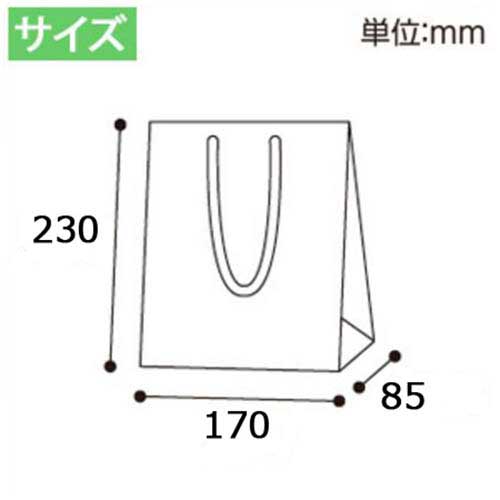 おしゃれなマット仕様で、ブラウンの手提げ紙袋