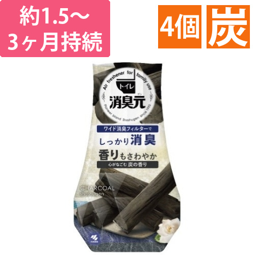 トイレの消臭元　炭の香り　400ml×4画像