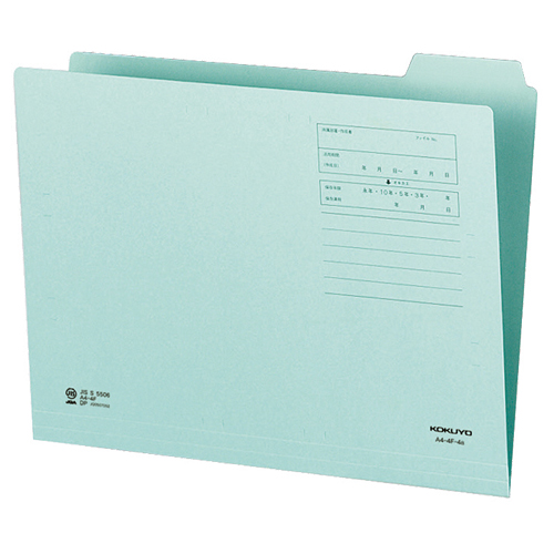 1/4ｶｯﾄﾌｫﾙﾀﾞｰ(ｶﾗｰ) A4 第4見出し 青 1ｾｯﾄ(10冊)画像