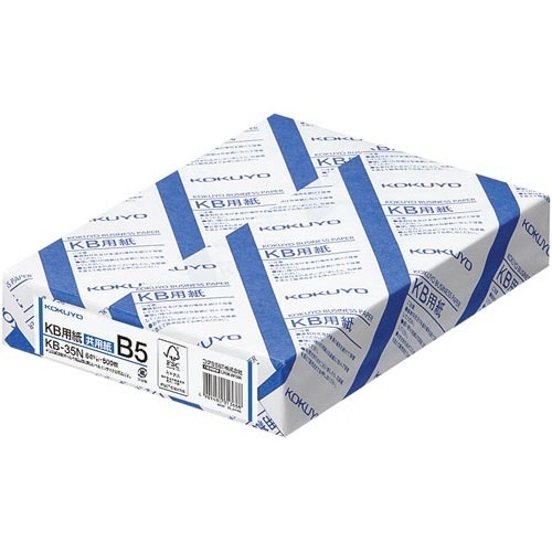 ＫＢ用紙（共用紙）　６４ｇ　Ｂ５　５００枚×５冊画像