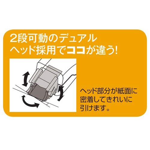 修正テープケシピコ　詰替タイプ本体　幅6mm×5 透明なケースに入った詰替パックが正面から見える状態